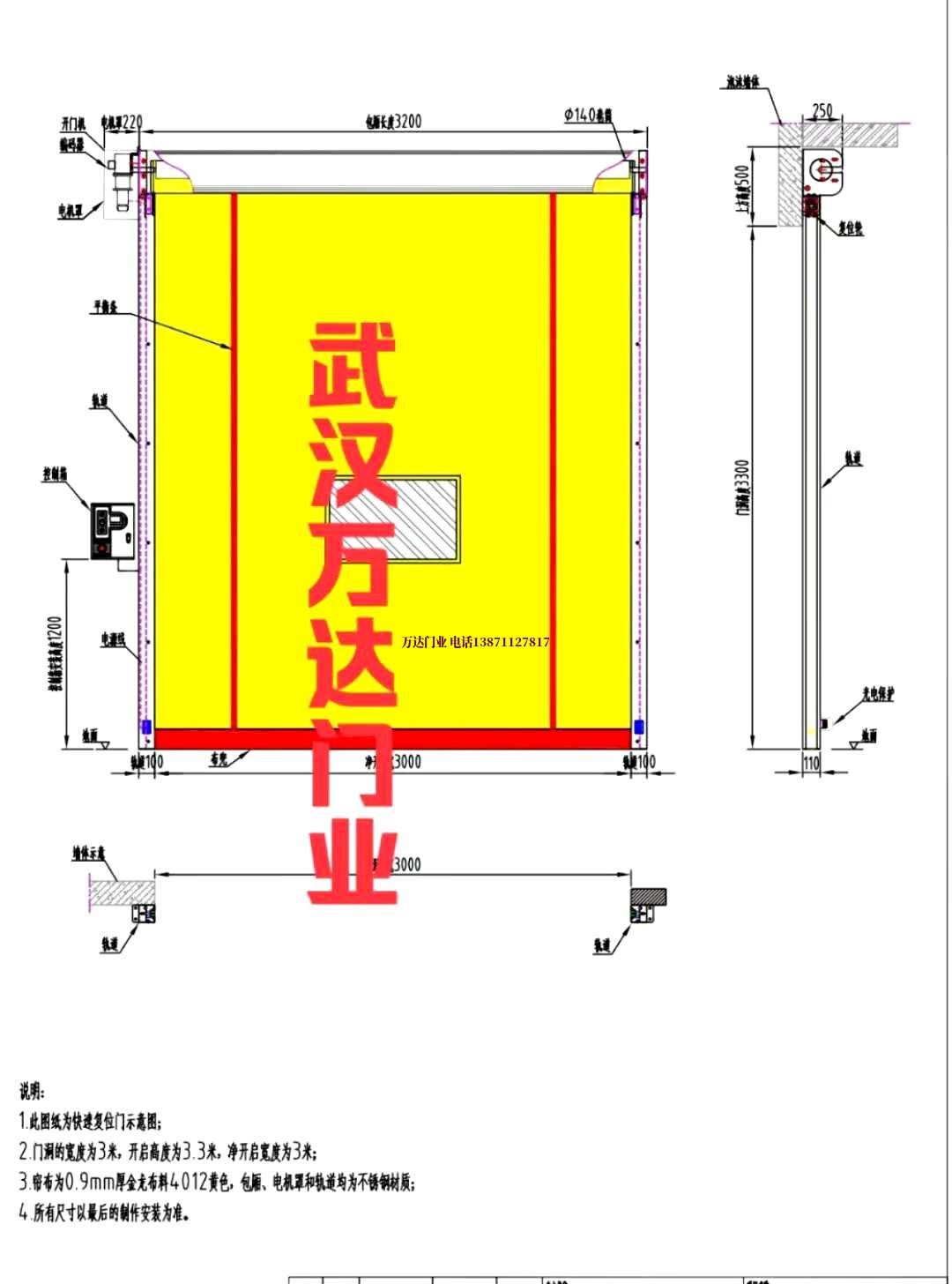 油田弓长岭管道清洗.jpg